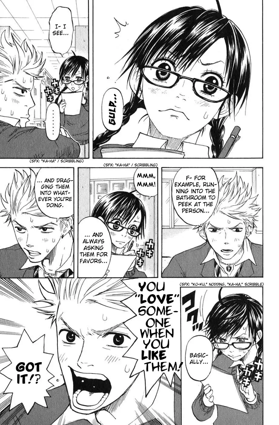 Yankee kun to Megane chan Chapter 6 4